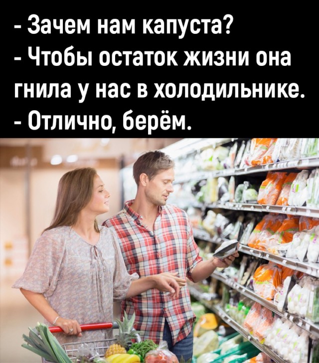 Так себе картинки 03.12.24