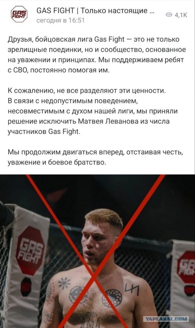 В Кирове патриот из Украины как обычно любит родину на расстоянии.