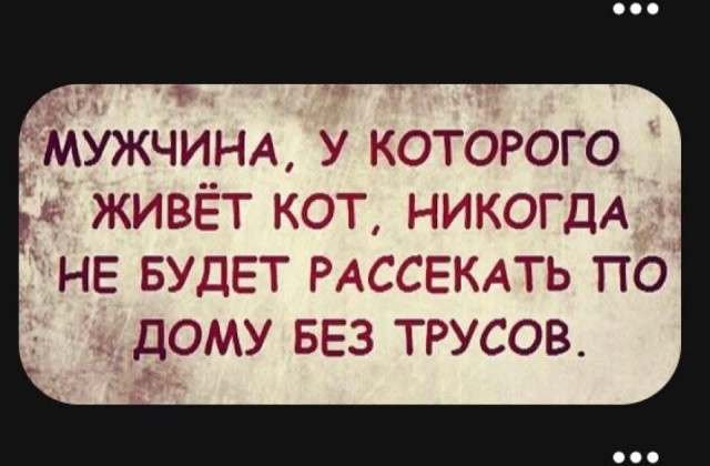 Маленькая пятница 05.03.25