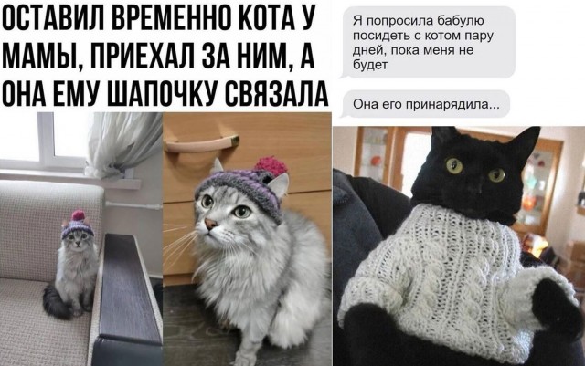 Завалялось тут случайно немного забавных картинок