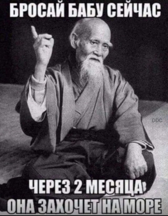 Десятка фото