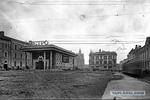 Каким был первый день работы московского метро? 8 интересных фактов