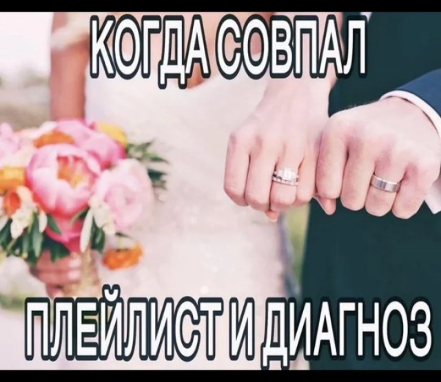 Давно не было....
