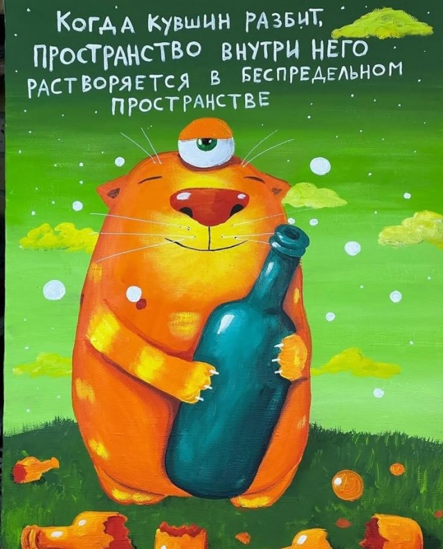 Прикольные и просто красивые картинки 18.07.2025