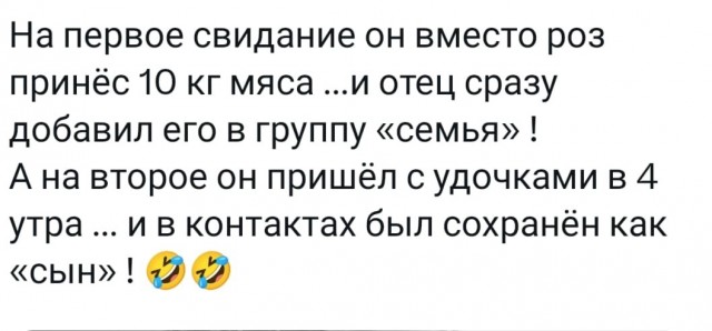 Веселые картинки в маленькую пятницу (23.07)