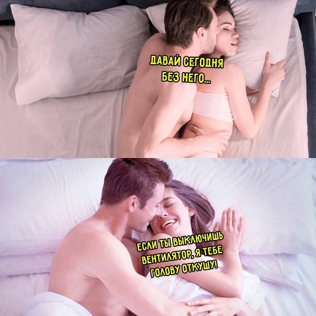 Картинки разные