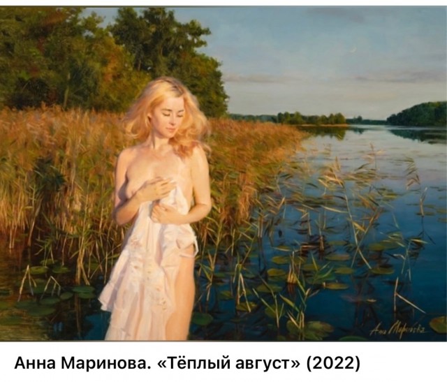 АРТ-Воскресенье