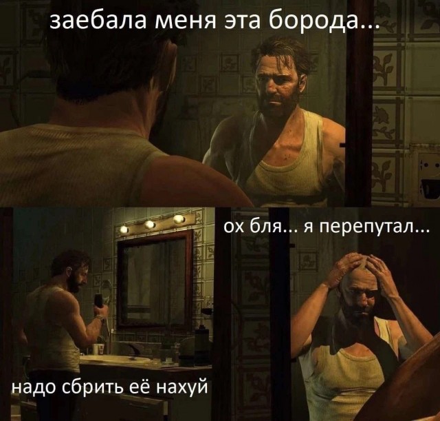 Нуштош 15.08.2025. В доме горит свет (s4e7)