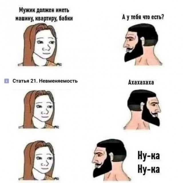 Маленькая пятница 10.09