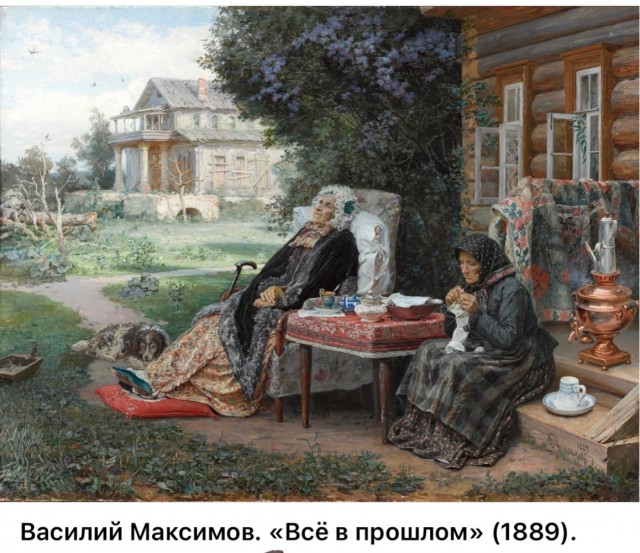 НеобыЧАЙная живопись