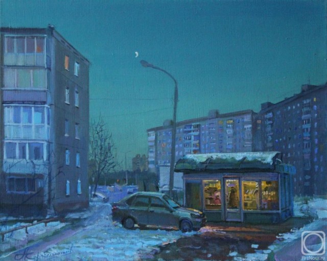 АРТ-Воскресенье