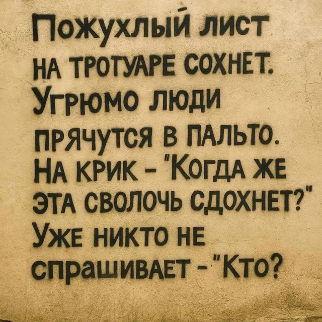 Путин обещал ошеломляющий ответ на удары дальнобойным оружием вглубь РФ
