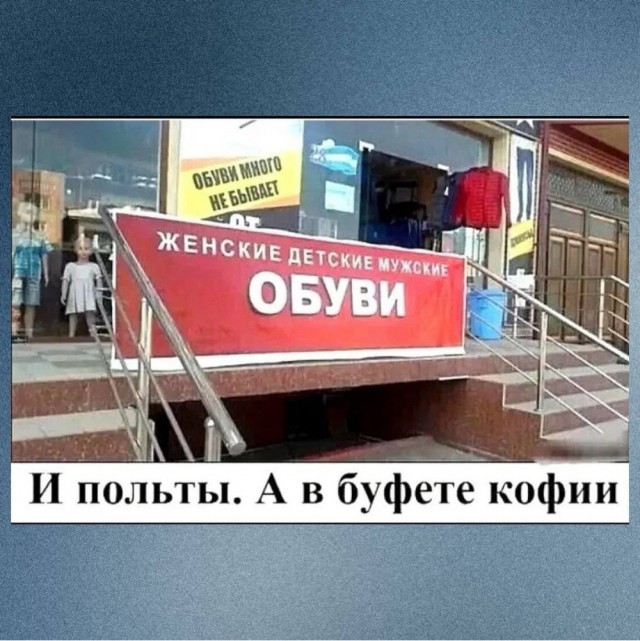 Субботние картинки