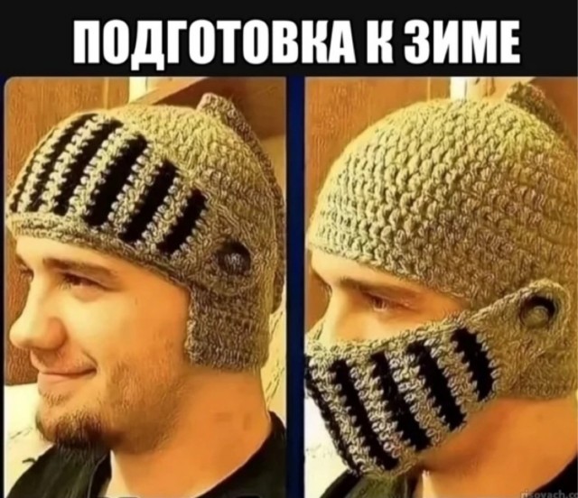 Среды картинки