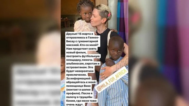 Главного тренера футбольного «Зенита» Сергея Семака и его супругу задержали в аэропорту Мюнхена