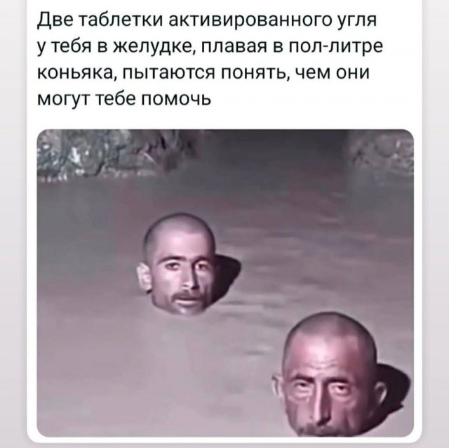 Мои избранные картинки часть 5