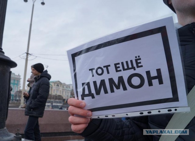 Илья Медведев стал секретарем инновационного совета «Единой России»