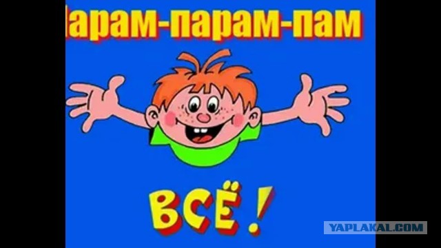 Верховный лидер Ирана Аятолла Хаменеи был убит