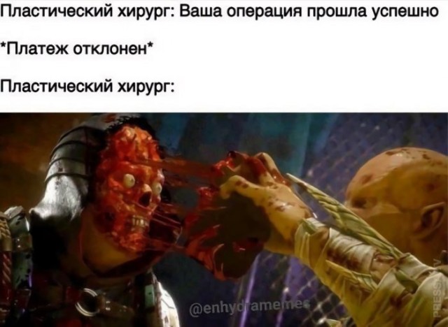 Веселые картинки в пятницу 13