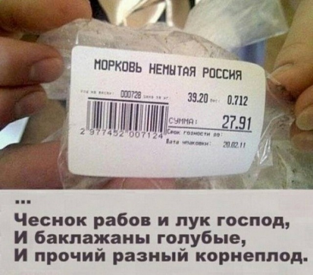 Пятничные картинки