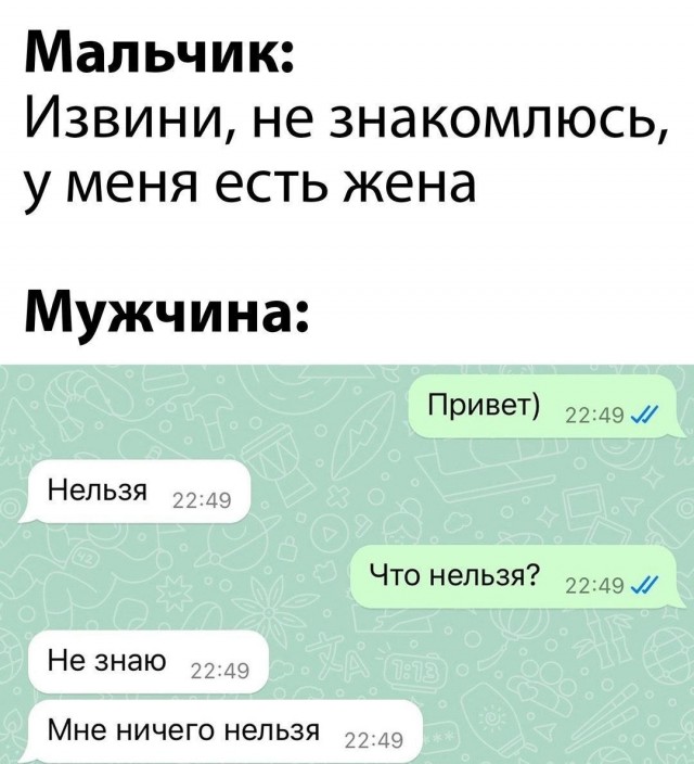 Субботние картинки