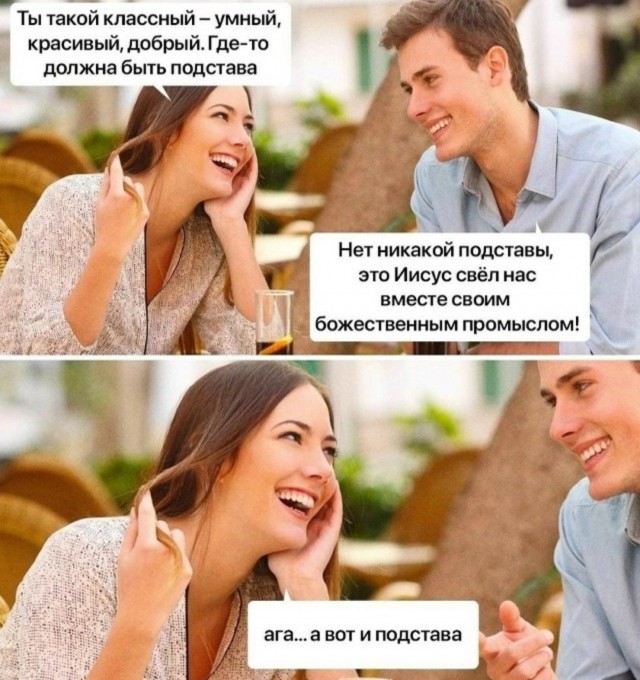 Картинки для деградации 176 (разной степени свежести)