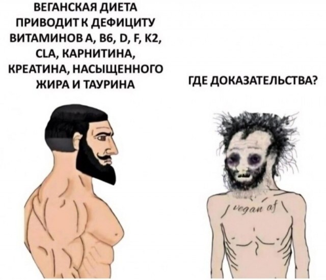 Картиночки, баянчики 11 апреля