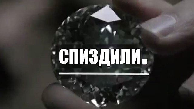 Разработка и индустриализация перспективного российского электромобиля Атом обошлась в 1 млрд долларов