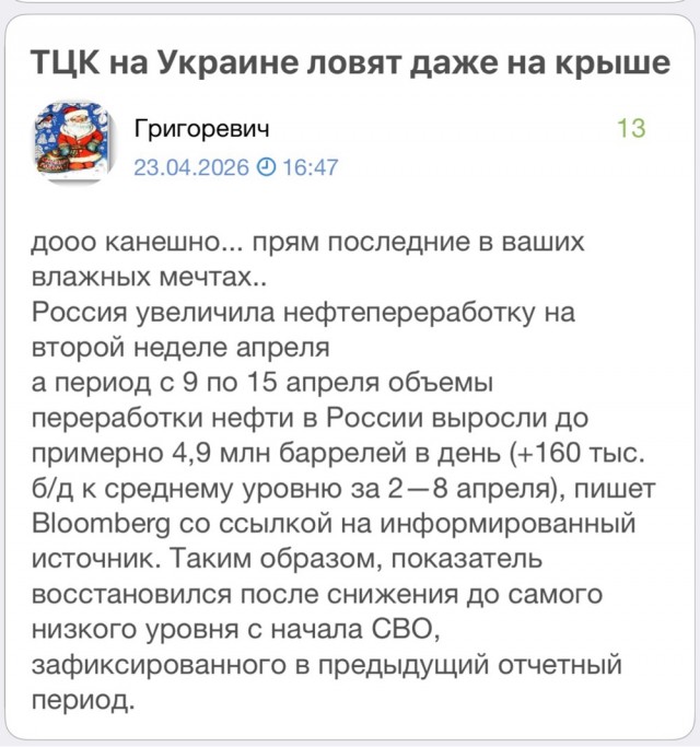 Проводной интернет также могут отключить в Москве на майских праздниках