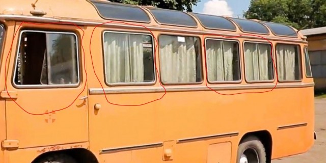 ЛАЗ "Украина-1"