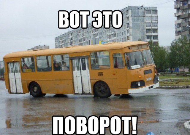 Ликинский автобусный завод показал новый e-Citymax 12