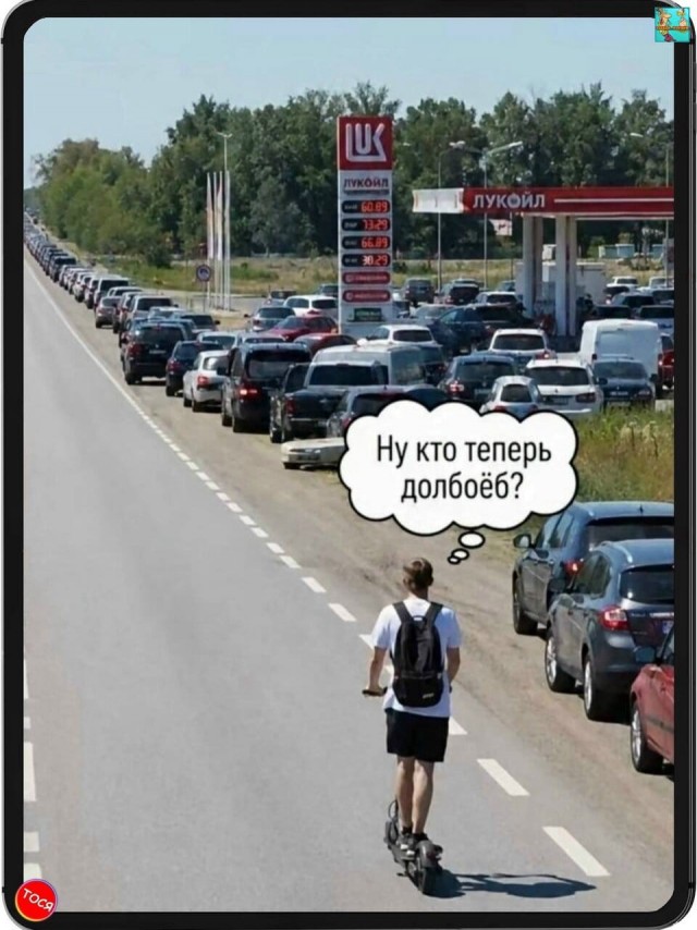 Так себе картинки 16.07.26