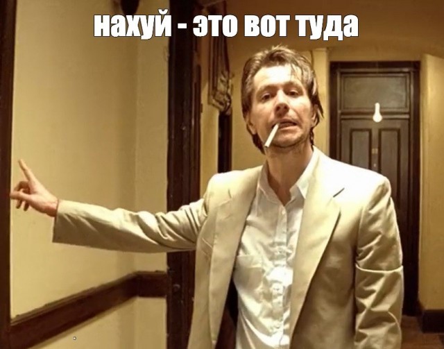 Финал ЧМ 2026