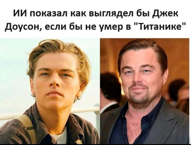 Картинки для деградации 253 (разной степени свежести)