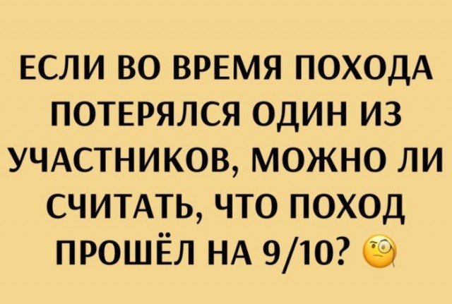 Картинки для деградации 254 (разной степени сежести)