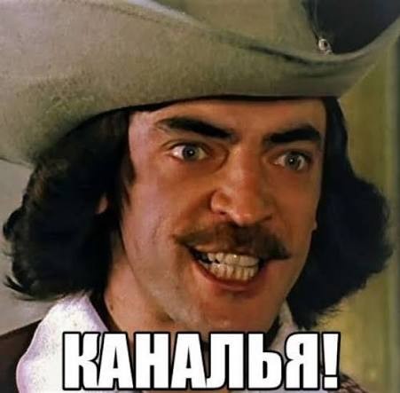 Михаила Боярского оштрафовали за неоплаченную парковку