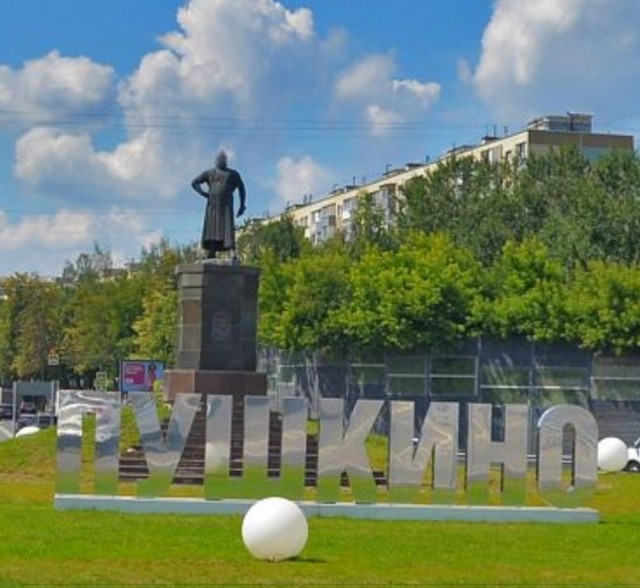 Какие места сейчас на сайте онлайн?