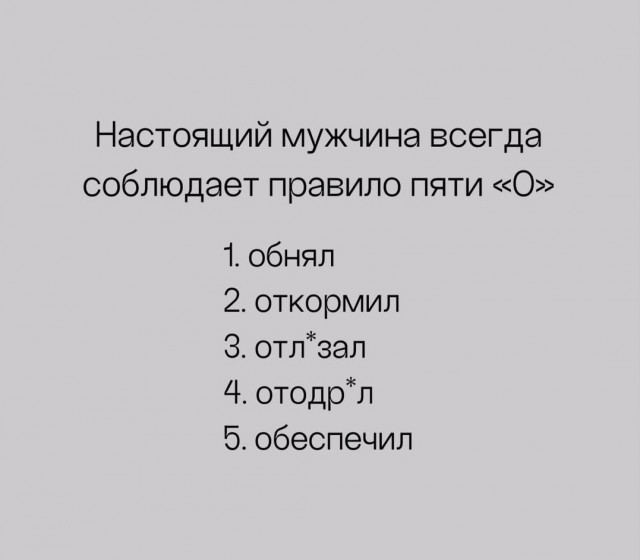 Совсем лёгкая деградация в картинках