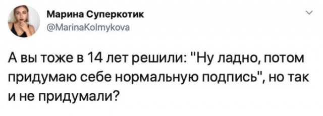 Веселые картинки в пятницу (25.09)