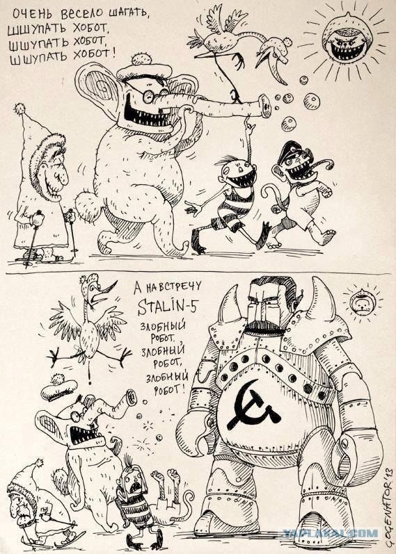 Еще одна минутка наркомании на пятницу