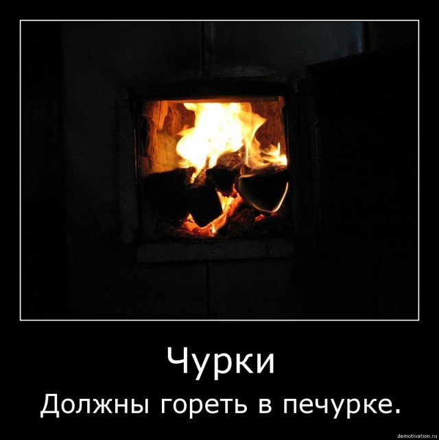 В московской маршрутке перерезали горло чеченцу
