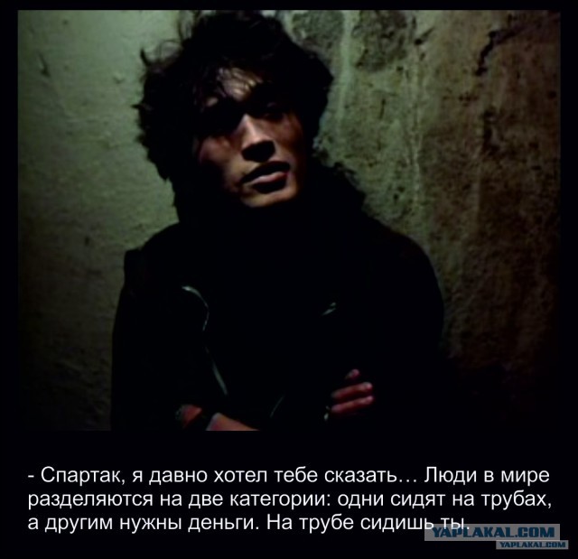 Места памяти Виктора Цоя