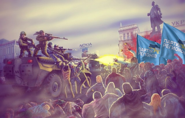 Зомби апокалипсис