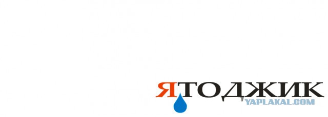 Соц сеть Таджикистана