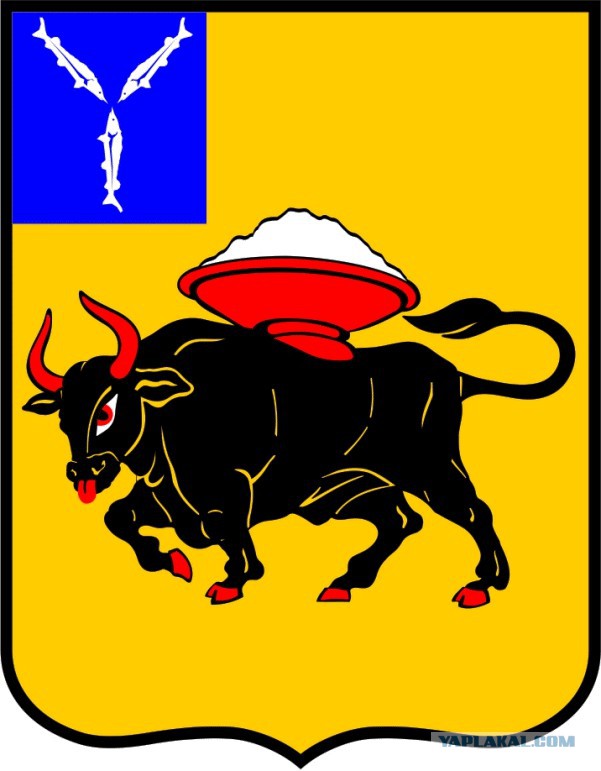 Заметка о гербах