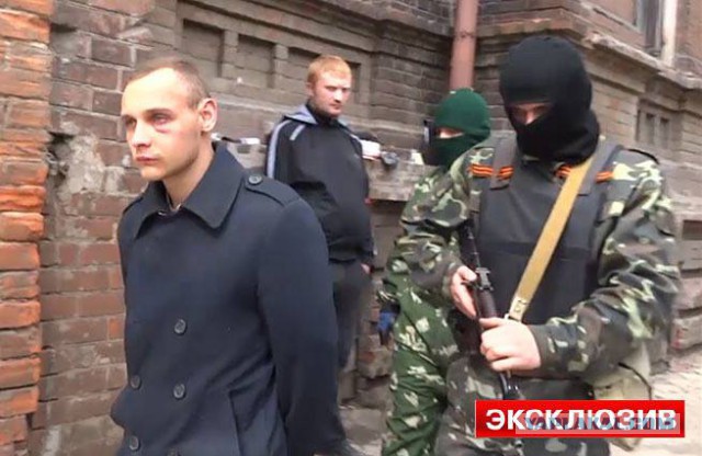 Славянск. 20 апреля. Атака блок-поста