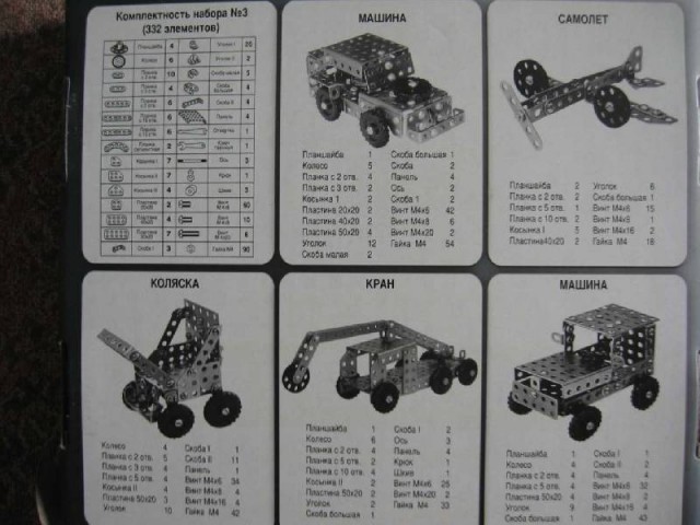 Немного о 90-х