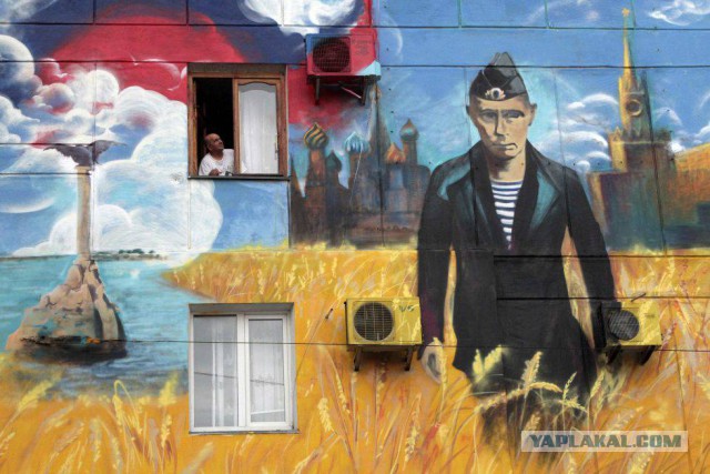 Политические плакаты