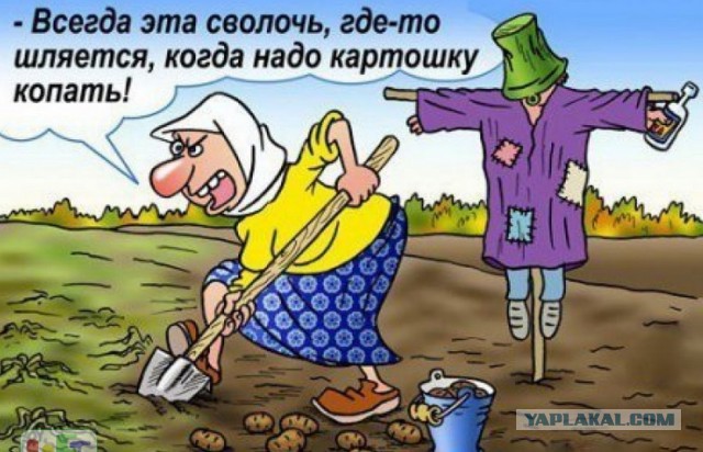 У Верховной рады в Киеве начались столкновения: