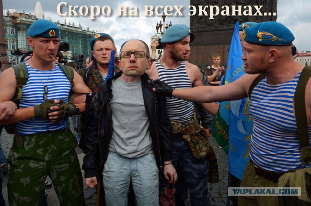 Яйценюх и россиёский газ!